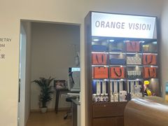 -ORANGE VISION橙光眼镜·蔡司