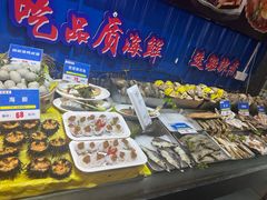 -船梆煮•蒸汽海鲜·生腌干蒸(五四广场店)