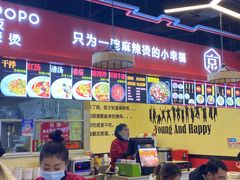 -无名缘米粉(双合店)