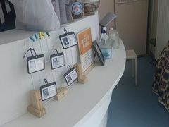 -全心全意动物诊疗中心医院(北苑店)