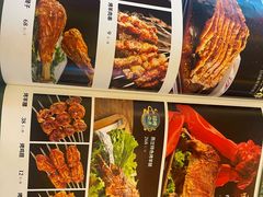 -燕兰楼·清真西北融合菜(亚运村店)