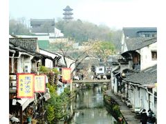 -绍兴鲁迅故里·沈园景区