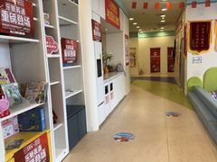 -乐之童成长中心(石景山万达店)