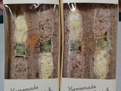 -巴黎贝甜(五道口店)