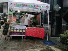 门面-安上粉皮.非遗手工小吃(骑龙巷店)