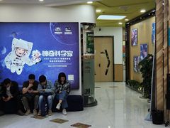 -神奇科学家STEAM科学实验科创赛事机器人编程逻辑思维MadScience(长宁来福士校区)