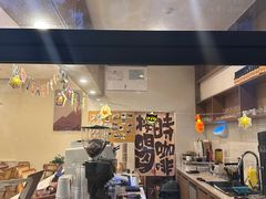-Reset Coffee 与海咖啡