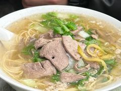 -老太皮肚面