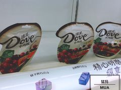 -佳乐家(新华店)