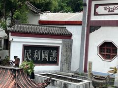 -卓刀泉寺