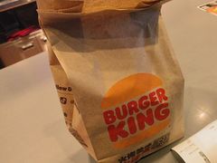 -汉堡王(金鹰天地广场店)