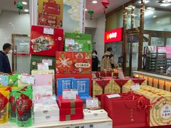 -护国寺小吃(和平西街店)