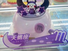 -GANSO元祖食品(白下店)