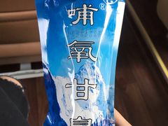 -黄龙山原始森林景区