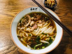 -易裕和·长沙米粉(竹塘西路店)