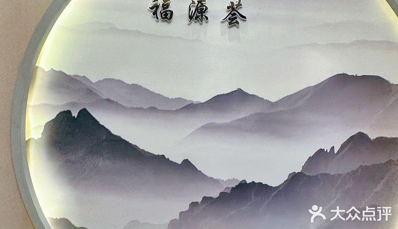 🏠独栋别墅里的本帮菜，人生奢华的享受！