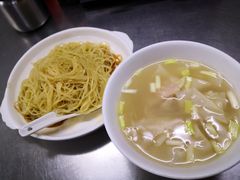 云吞捞面-汉记面馆(南华东路店)