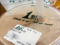 -1点点(金桥店)