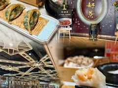 -新好景海鲜酒家(新塘店)