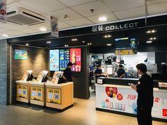 -麦当劳(伟城广场店)