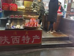 -老马家马峰腊牛羊肉店(桥梓口店)