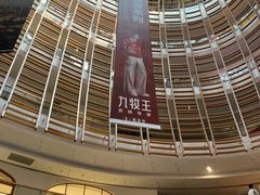 -砂之船奥莱(南京江宁店)