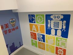 -童程童美少儿编程乐高机器人(河西万达校区)