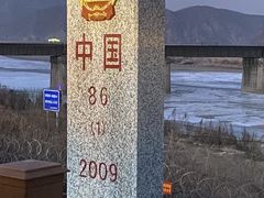 -图们国门景区