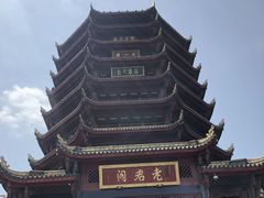 -青城山