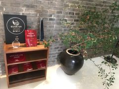 -曲廊院(东四十一条店)