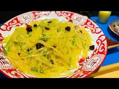 -破瓦寒窑·地摊烤羊排