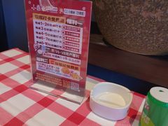 -小柴米·传统江西菜(万寿宫店)