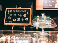 -星巴克(温州万象城商业街店)