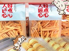 -甜嘟嘟烘焙坊(舒城路店)