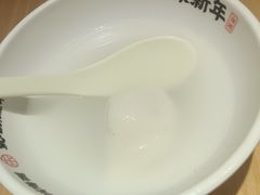 -朱新年·苏式汤团·面点(北寺塔店)