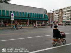 -乐乐鲜果水果超市(河北店)