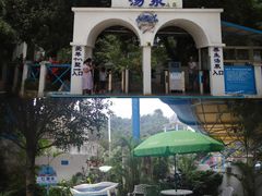 -清泉湾生态旅游度假区