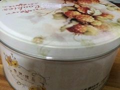 iphone_upload_pic-家琳甜品(江南东店)