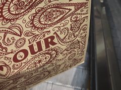 -OUR Bakery(三里屯太古里店)