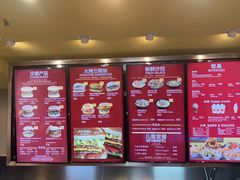 -The Habit Burger Grill 哈比特汉堡(爱琴海店)