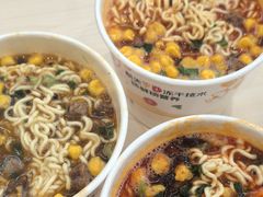 -康师傅味来馆