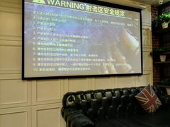 -真枪会射击俱乐部(河西中央公园店)