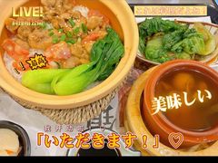 -煲仔皇腊味煲仔饭(经四万达店)
