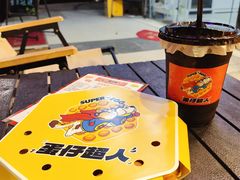 -蛋仔超人·鸡蛋仔·港奶(西华路店)