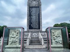 -寒山寺