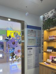 点击看大图 -丝域养发馆