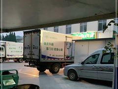 -扬大康源乳业鲜奶吧(大学北路店)