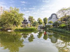 -岭南和园