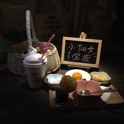 -琦品高端美容SPA会所