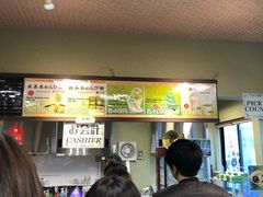 -茶和々(茶和々 小樽店)